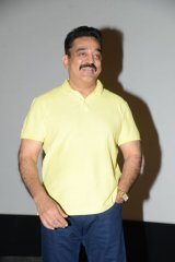 Uttama Villain Trailer Launch